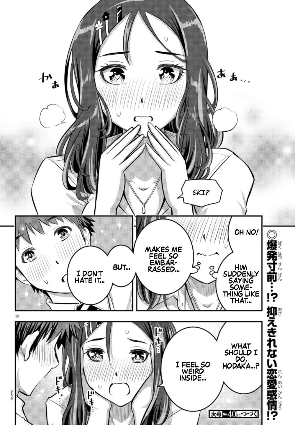 Yankee High School Girl Kuzuhana-chan, Chapter 22 image 20